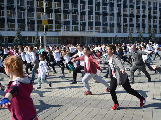 В Краснодаре прошла общегородская #Зарядка_РФ
