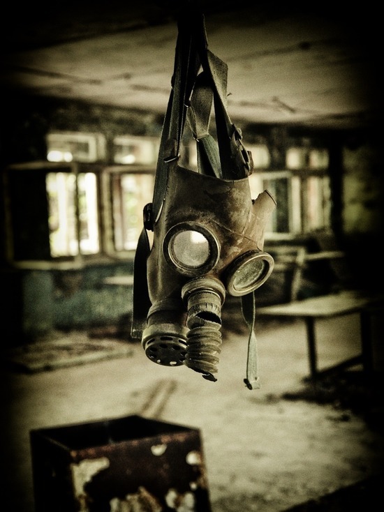 Добро пожаловать в Чернобыль