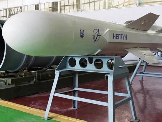 В Госдуме оценили опасность украинской ракеты В Госдуме оценили опасность украинской ракеты