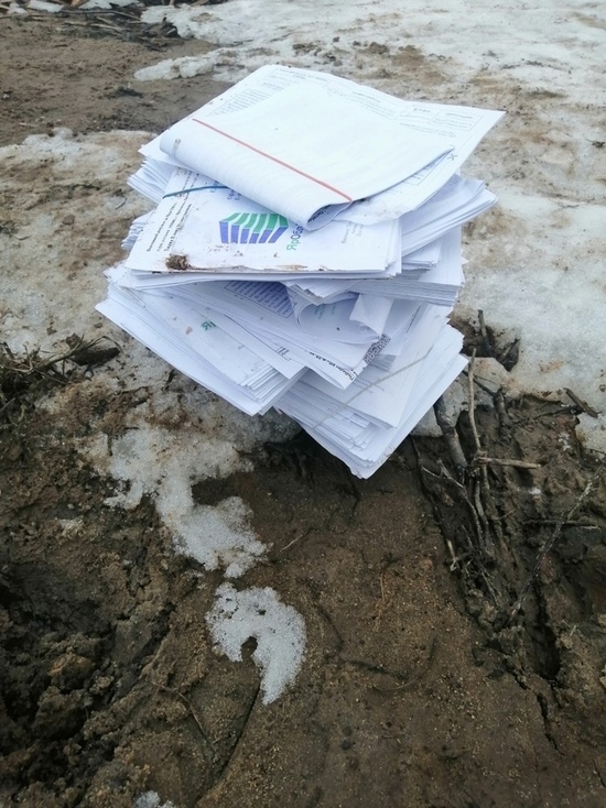 В Ярославской области разносчики квитанций ЖКХ выкинули их вместо доставки абонентам
