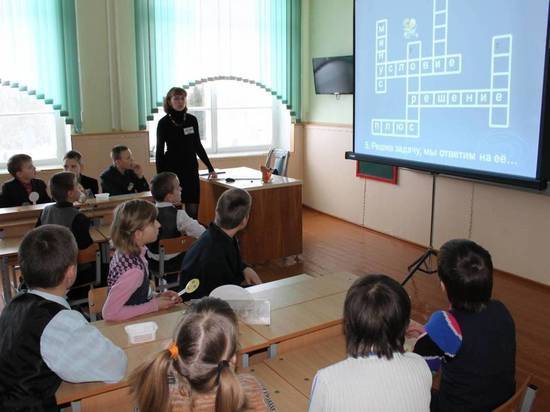 В Калмыкии пройдет конкурс юных математиков