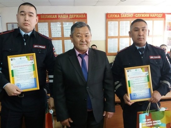 Организация поблагодарила полицейских Тувы за предотвращение кражи служебного УАЗа