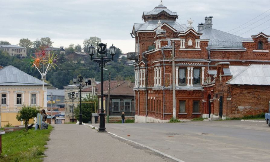 Павлово Нижегородская Область Купить