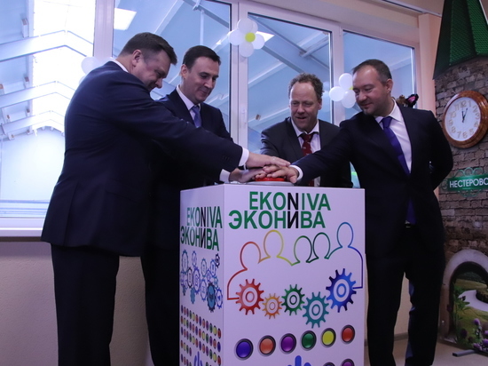 В Рязанской области открыли современный животноводческий комплекс