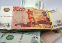 Для полного счастья россиянам нужен доход в 66 тысяч рублей в месяц