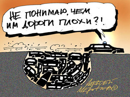 Кишиневские улицы в таком состоянии, будто подверглись обстрелу Кишиневские улицы в таком состоянии, будто подверглись обстрелу