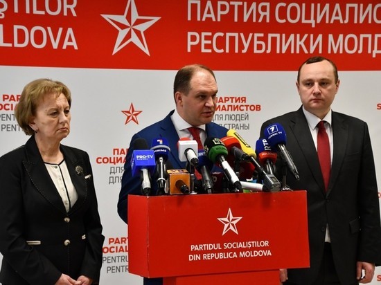ПСРМ предлагает преодолеть политический кризис ПСРМ предлагает преодолеть политический кризис