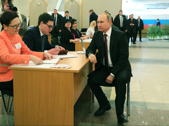 «Левада-центр»: сегодня Путин набрал бы около 55% голосов
