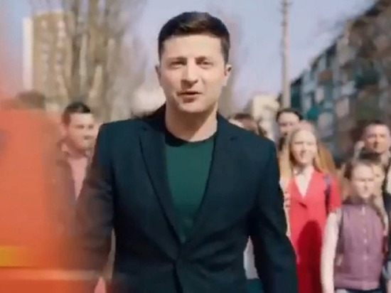 Порошенко обвинили в публикации видео, где Зеленского сбивает фура