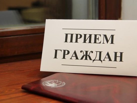 Жители Конакова смогут задать вопросы прокурору Тверской области