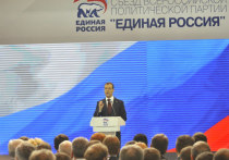 Представители ЕР были кандидатами на руководящие посты в трёх кампаниях: в Астраханской и Амурской областях, а также в Забайкальском крае