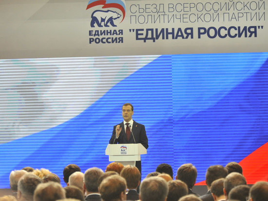 «Единая Россия» проиграла досрочные выборы глав муниципалитетов