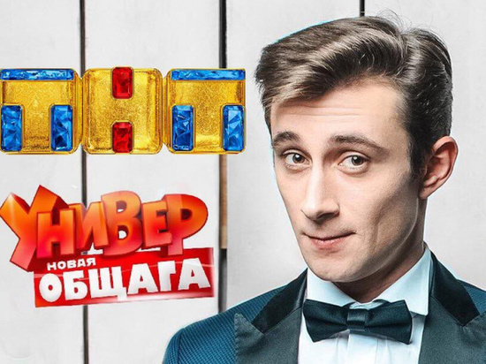 Звезда «ТНТ» проведет мастер-класс для юных рязанцев
