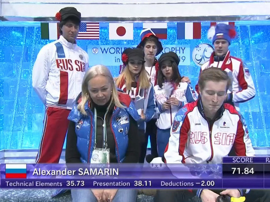 Самарин провалился на чемпионате мира и лишил Россию шансов на победу Самарин провалился на чемпионате мира и лишил Россию шансов на победу