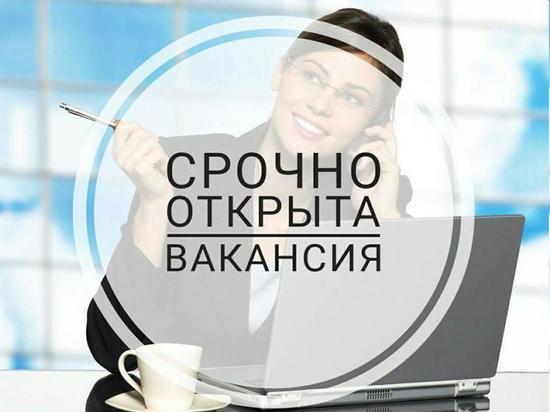 Работодатели Тверской области предлагают более 11 тысяч вакансий