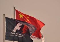Китайский Гран-при станет юбилейным - тысячным за всю историю "Формулы-1". По такому случаю обещана грандиозная развлекательная программа, но главной все равно останется гонка. А в гонке есть отличный шанс у россиянина Даниила Квята.