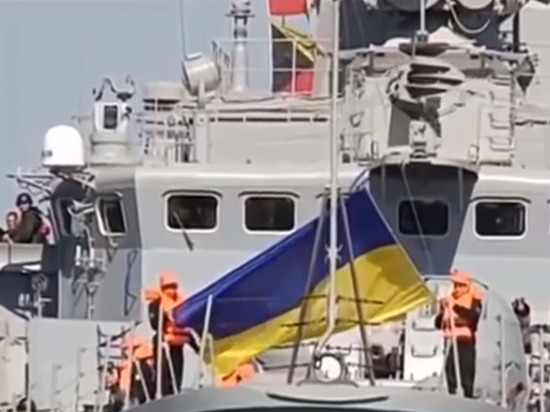 Минобороны Украины рассказало, когда украинский флот пойдет в Керченский пролив