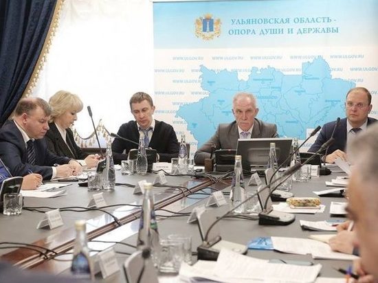 Для привлечения инвестиций в Ульяновской области создают новое министерство