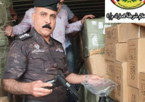 Иракская полиция изъяла контрабандную партию оружия украинского производства, предположительно заказанного боевиками-исламистами