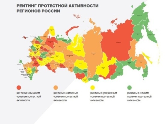 Ингушетия в начале и Чечня в конце рейтинга протестной активности