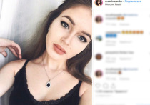 Алину Санько, названную в ночь на 14 апреля «Мисс Россией-2019», обсуждают в соцсетях как символ возвращения моды на естественность