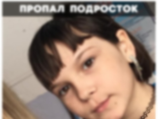 В Барнауле нашли школьницу, которую разыскивали с 11 апреля