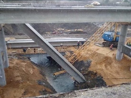 Причины обрушения части моста под Тулой выясняет спецкомиссия