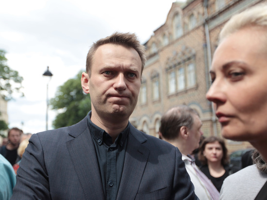 Управлявший региональными штабами Навального фонд ликвидирован