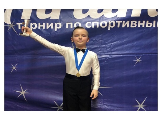 Серпуховичи завоевали букет наград на турнире по спортивным танцам