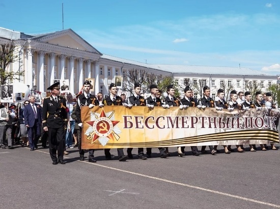 Ярославцы готовятся пройти в рядах бессмертного полка