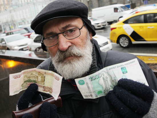 Стало известно, насколько вырастут пенсии россиян к 2024 году