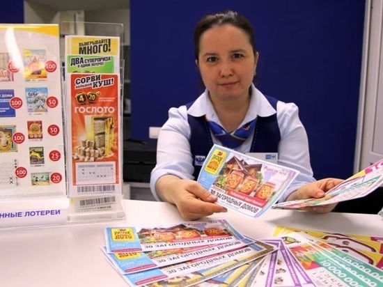 В первом квартале 2019 года 73 клиента Почты России стали лотерейными миллионерами
