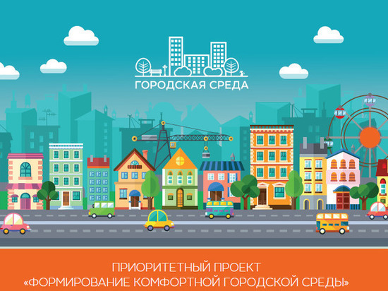 Тир и автодром благоустроят в Спас-Деменске по федеральному проекту
