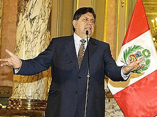 Экс-президент Перу скончался после попытки суицида