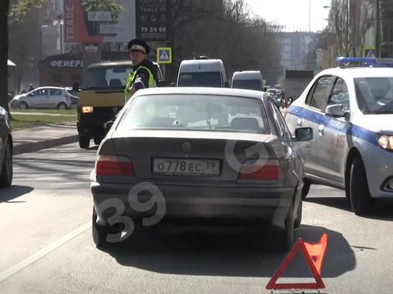 В Калининграде девушка-водитель сбила пешехода