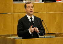 Премьер-министр Дмитрий Медведев отчитался в Думе