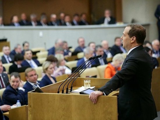 Депутат ГДРФ от Ставрополья Тимофеева комментирует отчет Медведева