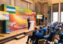 На минувшей неделе в Вене состоялась презентация экономического и инвестиционного потенциала Башкирии, в которой принял участие временно исполняющий обязанности главы РБ Радий Хабиров