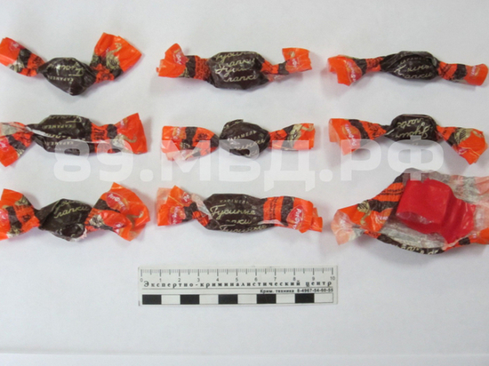 На Ямале наркодилеры продавали конфеты с «синтетикой»