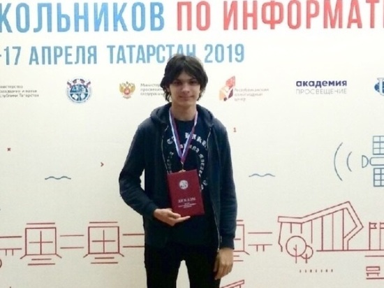 Медали уже второй за год Всероссийской олимпиады выиграл ивановский школьник