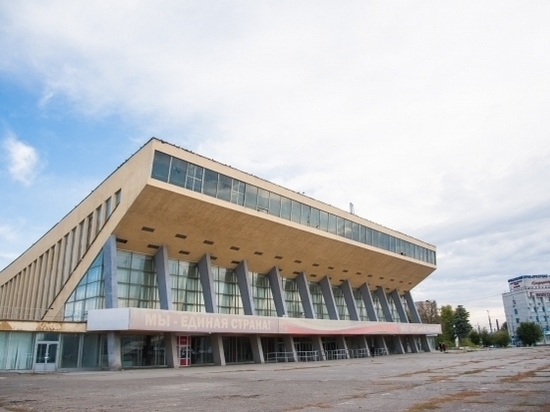 Дворец спорта в Волгограде капитально отремонтируют