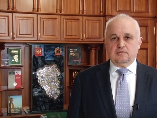 Губернатор Кузбасса записал видеопризыв в связи с непогодой