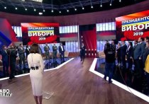 Кандидат в президенты Украины Владимир Зеленский представил в эфире ток-шоу "Право на власть" на канале "1+1" свою команду