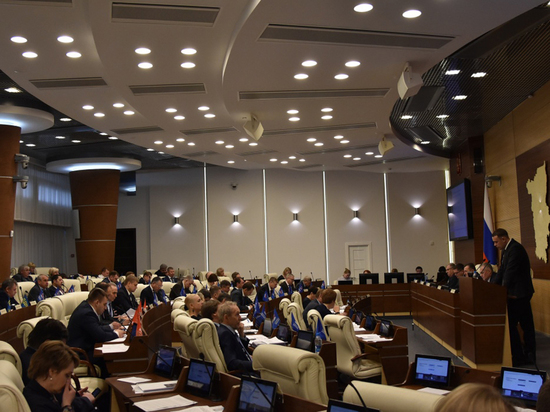 Законодательное собрание Пермского края отметило юбилей на рабочем месте