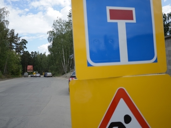 В Екатеринбурге на две недели перекроют движение на улице Цвиллинга