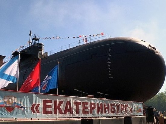 В Екатеринбурге собираются установить атомную подводную лодку