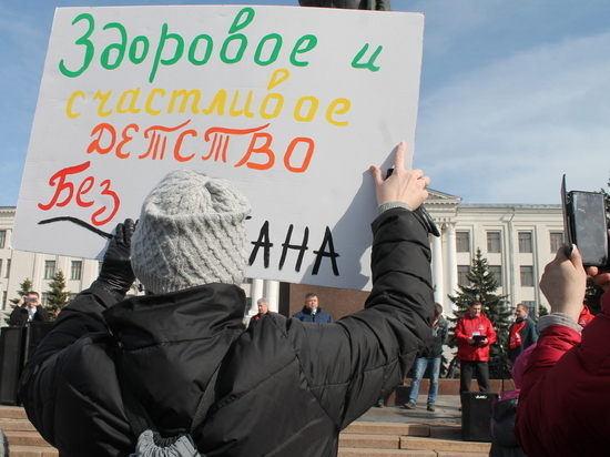 Псковской оппозиции отказали в референдуме по строительству «Титана». НИЧОСИ