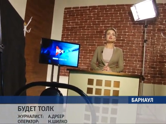 «Сибирская медиагруппа» заявила о новом формате вещания на ТВ