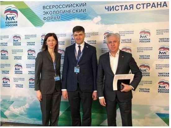 На форуме «Единой России» в Челябинске обсудили «Будущее Арктики»