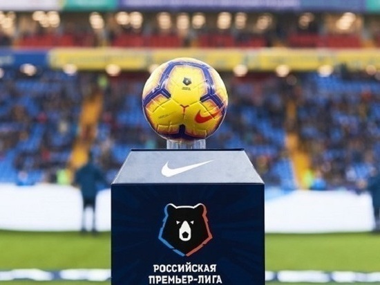 Подробный анонс и прогнозы на матчи 24-го тура чемпионата России по футболу